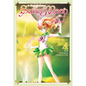 Sailor Moon 4 (Naoko Takeuchi Collection) - Paperback