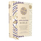 NIV Application Bible, Hardcover, Multi-Cream, Red Letter, Comfort Print: Bringing the Ancient Message of the Bible Into Your World - Hardcover