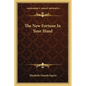 The New Fortune In Your Hand - Paperback