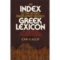 An Index to the Revised Bauer-Arndt-Gingrich Greek Lexicon - Paperback