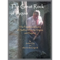The Great Rock of Aquia: The Freestone Industry of Stafford County, Virginia and Beyond - Hardcover
