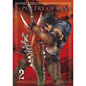 The Poetry of Ran Vol.2 - Paperback