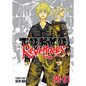 Tokyo Revengers (Omnibus) Vol. 29-31 - Paperback