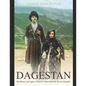 Dagestan: The History and Legacy of Russia's Most Ethnically Diverse Republic - Paperback