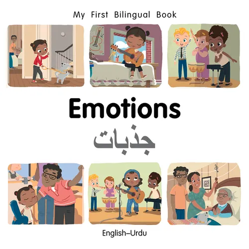 My First Bilingual Book-Emotions (English-Urdu) - Board Book