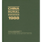 China Rural Statistics 1988 - Hardcover