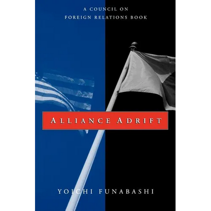 Alliance Adrift - Paperback