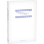 A Commentary Upon the Book of the Revelation: Volume 3, Lectures on Chapters 12-22 - Hardcover