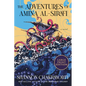 The Adventures of Amina Al-Sirafi: A New Fantasy Series Set a Thousand Years Before the City of Brass - Paperback