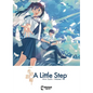 A Little Step Vol. 1 - Paperback