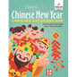 Happy Chinese New Year - Chinese New Year Coloring Book Children's Chinese New Year Books - Paperback