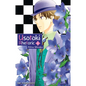 Usotoki Rhetoric Volume 6 - Paperback