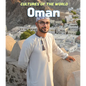 Oman - Library Binding
