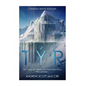 Týr: The Origins and History of the Norse God of Law, War, and Justice - Paperback