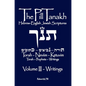 The Pill Tanakh: Hebrew-English Jewish Scriptures, Volume III - The Writings - Hardcover