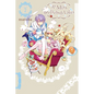 As Miss Beelzebub Likes, Vol. 7 - Paperback