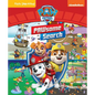 Nickelodeon Paw Patrol Pawsome Search: First Look and Find - Library Binding