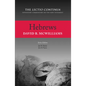 Hebrews, 2nd Edition - Hardcover