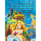 Fun Time for Little Girls! My Very First Fun Coloring Book of Pretty Princesses, Mermaids, Ballerinas, Fairies, and Animals: For Girls Ages 4 Years Ol - Paperback