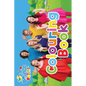 Bounce Patrol - Colouring Book! - Paperback