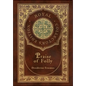 Praise of Folly (Royal Collector's Edition) (Case Laminate Hardcover with Jacket) - Hardcover