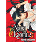 Nana & Kaoru, Volume 2 - Paperback