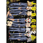 Judge, Volume 2 - Paperback