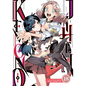 Kemono Jihen Vol. 18 - Paperback