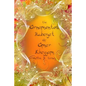 The Ornamented Rubaiyat of Omar khayyam - Paperback
