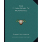 The Eleven Wives Of Mohammed - Paperback