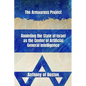 The Armaaruss Project: Anointing the State of Israel as the Center of Artificial General Intelligence - Paperback
