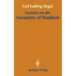 Lectures on the Geometry of Numbers - Hardcover