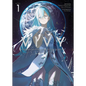 Vivy Prototype (Light Novel) Vol. 1 - Paperback