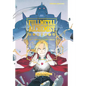 Fullmetal Alchemist 20th Anniversary Book - Hardcover