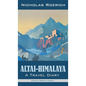 Altai-Himalaya: A Travel Diary - Hardcover