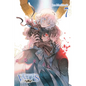 The Case Study of Vanitas, Vol. 7: Volume 7 - Paperback