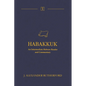 Habakkuk: An Intermediate Hebrew Reader and Commentary - Paperback
