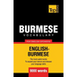 Burmese vocabulary for English speakers - 9000 words - Paperback