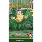 The Disney Dad's Survival Guide: Becoming the dad your children need you to be. - Hardcover