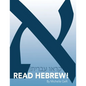 Read Hebrew! - Paperback