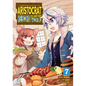 Chronicles of an Aristocrat Reborn in Another World (Manga) Vol. 7 - Paperback