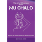 Mu Chalo - Migrant Life Stories Inspired by Bemba Proverbs - Paperback