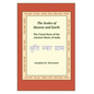 The Scales of Heaven and Earth: The Tonal System of the Ancient Music of India - Paperback