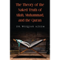 The Theory of the Naked Truth of Allah, Muhammad, and the Quran - Paperback