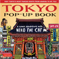 Tokyo Pop-Up Book: A Comic Adventure with Neko the Cat - A Manga Tour of Tokyo's Most Famous Sights - From Asakusa to Mt. Fuji - Hardcover