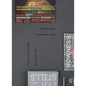 The Berlage Affair - Paperback