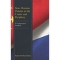 Sino-Russian Policies in the Center and Periphery: A Comparative Analysis - Hardcover