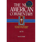 Acts: An Exegetical and Theological Exposition of Holy Scripture Volume 26 - Hardcover