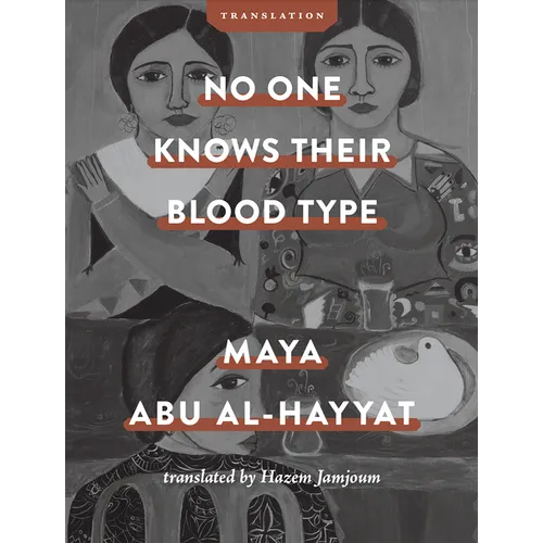 No One Knows Their Blood Type - Paperback