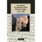 The Shiites of Lebanon Under Ottoman Rule, 1516 1788 - Paperback